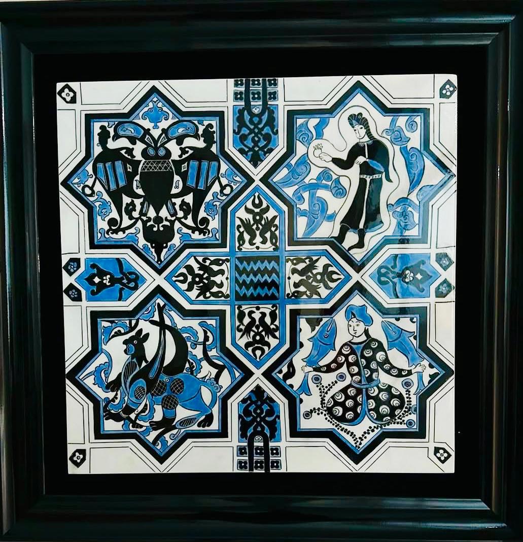 SELÇUKLU