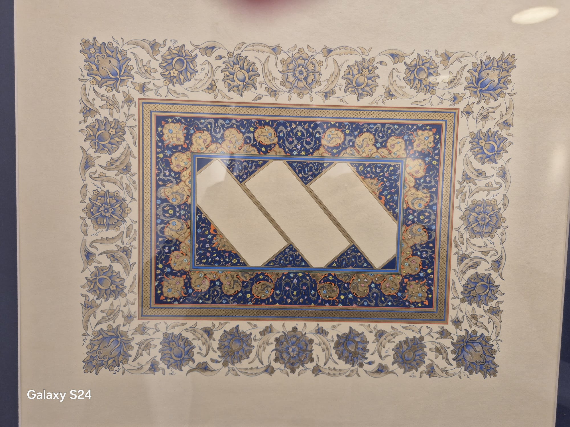 ZAHRİYE SAYFASI
