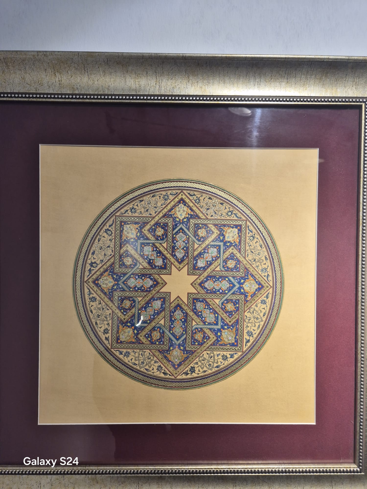 ZAHRİYE SAYFASI
