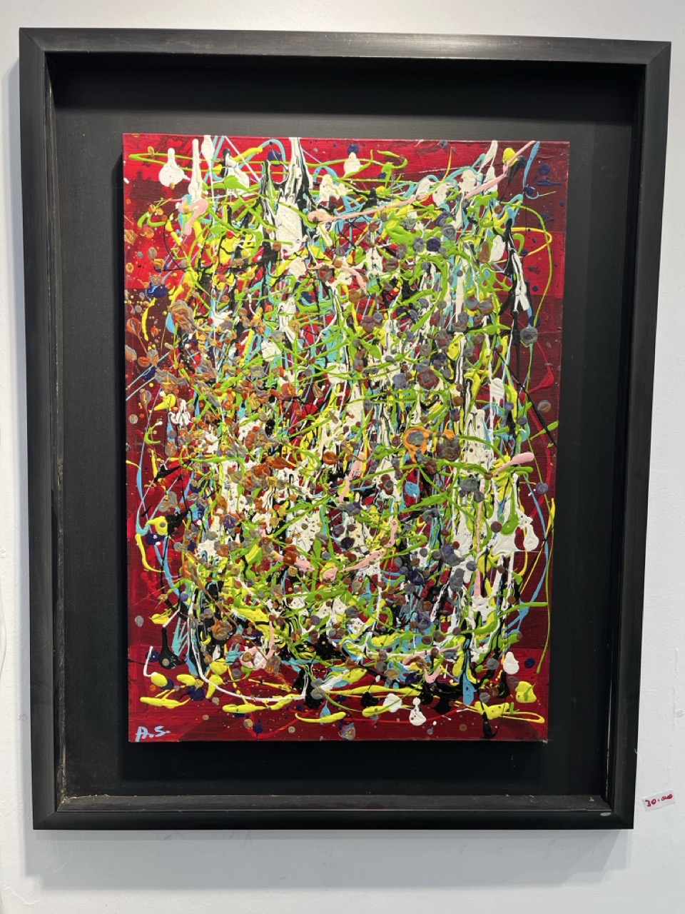 AHMET SARPER - 4