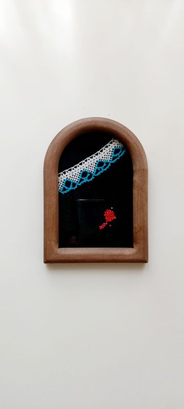 ŞEFKAT